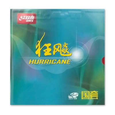 DHS Belag Neo Hurricane 3 National 39° Blue Sponge