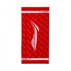 LI-NING Sporthandtuch Logo